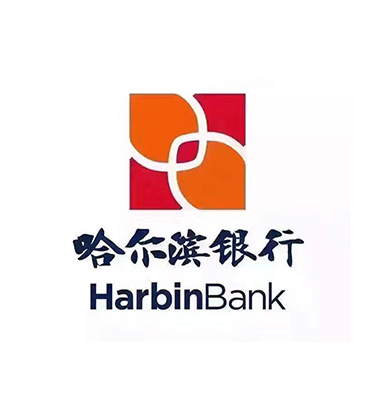 哈尔滨银行