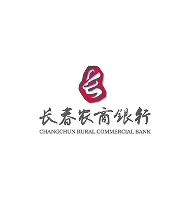 长春农商银行